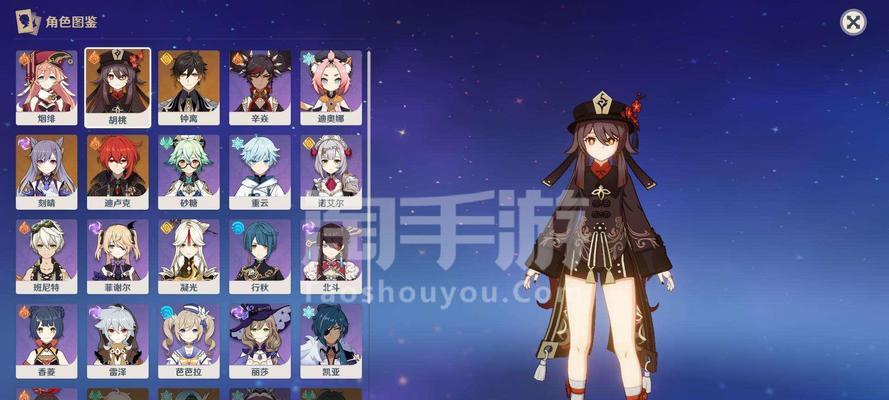 以原神刻晴0命可以玩吗
