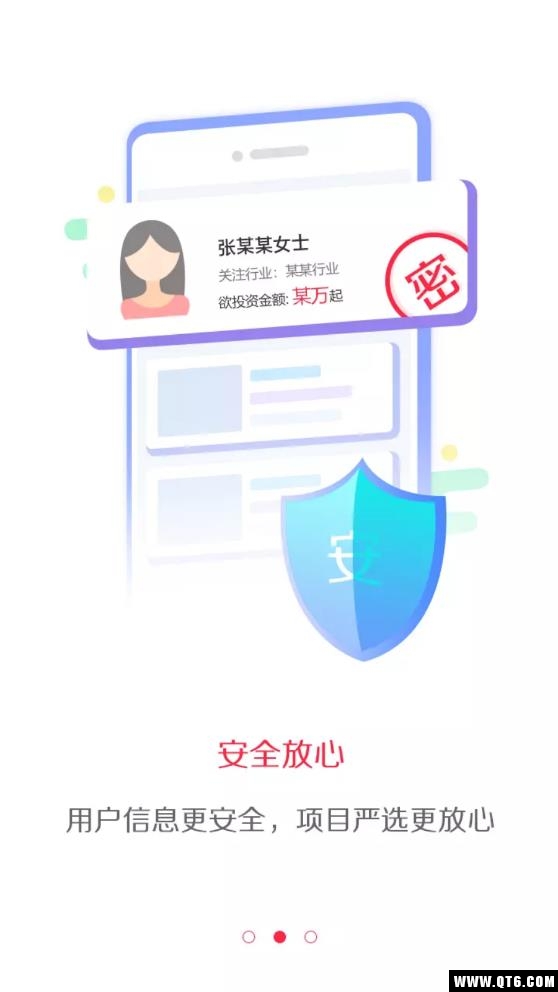 餐饮加盟网大全