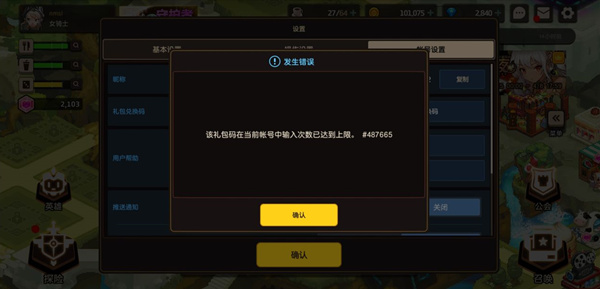16194946876087871f72a5a3.33056376.jpeg