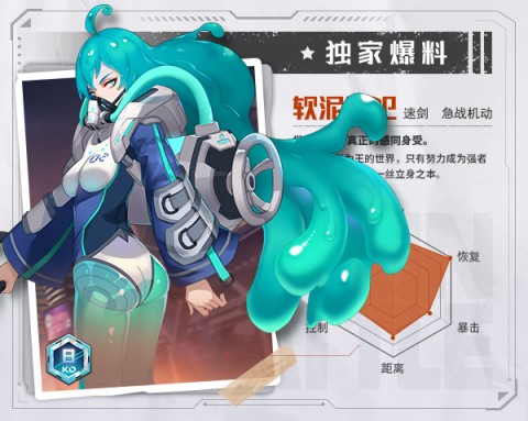 源战役腾讯版 第7张图
