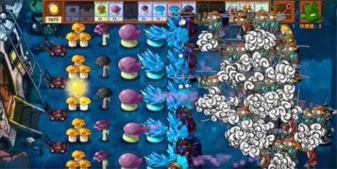 植物大战僵尸融合版屋顶版(PlantsVsZombiesRH)
