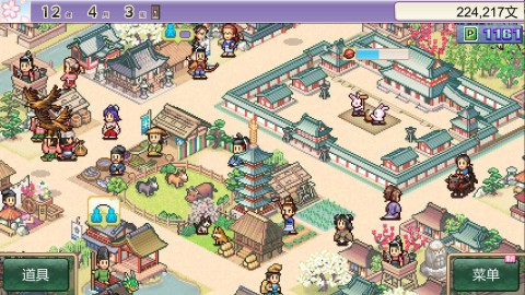 平安古都物语(Heian  City  Story) 第1张图