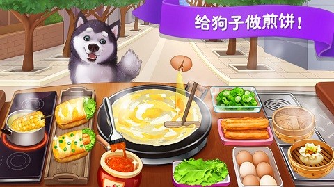 楼下的早餐店国际版(Breakfast Story)