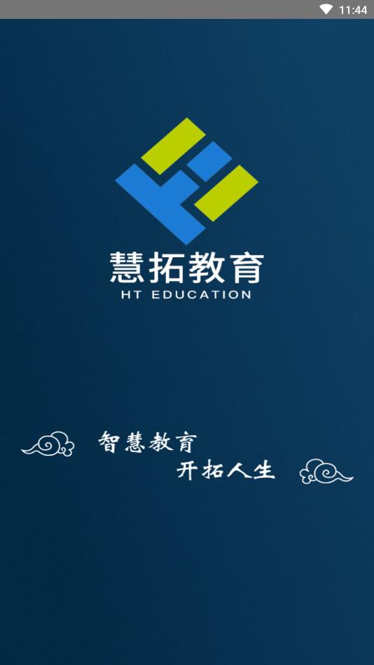 慧拓教育