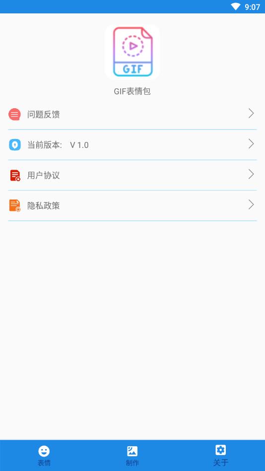 视频剪辑合并