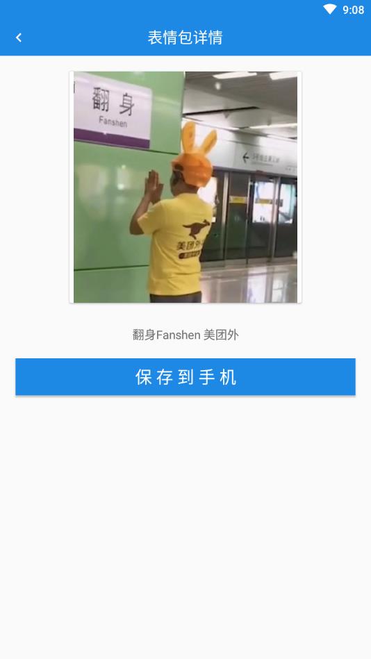 视频剪辑合并