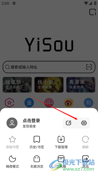 20240929140759_23400.png