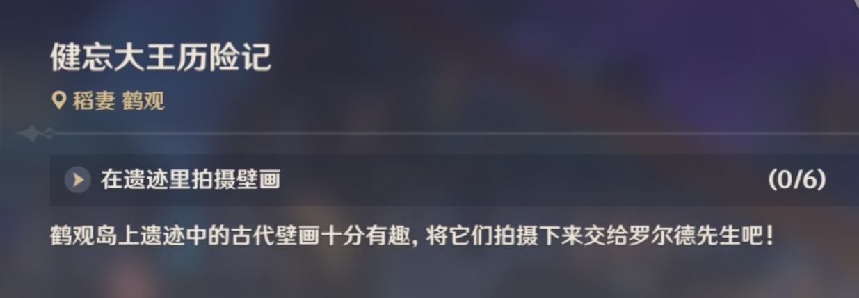 1634536752616d0d30eb9310.07911372.jpeg