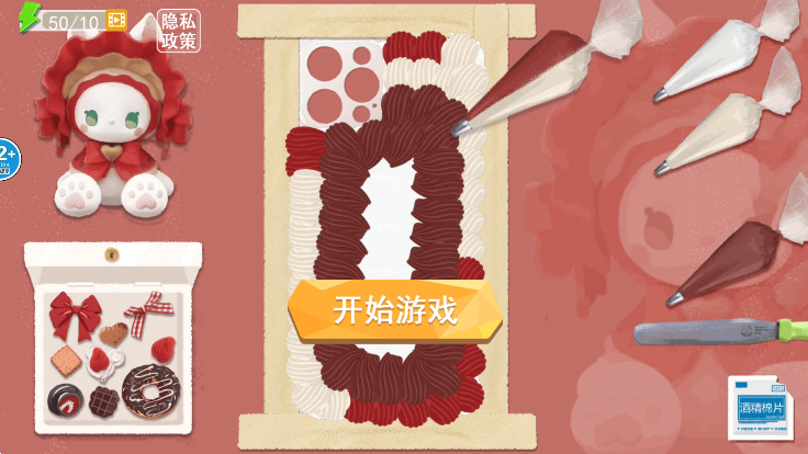 手工小达人
