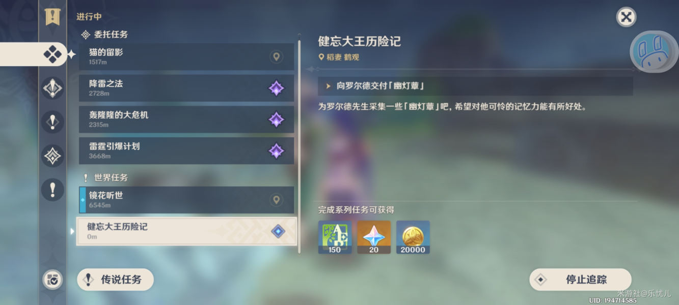 16342662616168ec95099237.76176643.jpeg