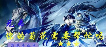 《云顶之弈手游赵信装备选择全攻略》（为你揭秘赵信装备的最佳搭配）