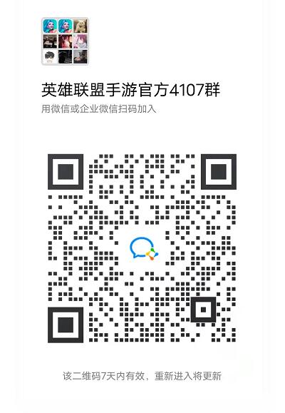 163409510261664ffe7448e5.75706954.jpeg