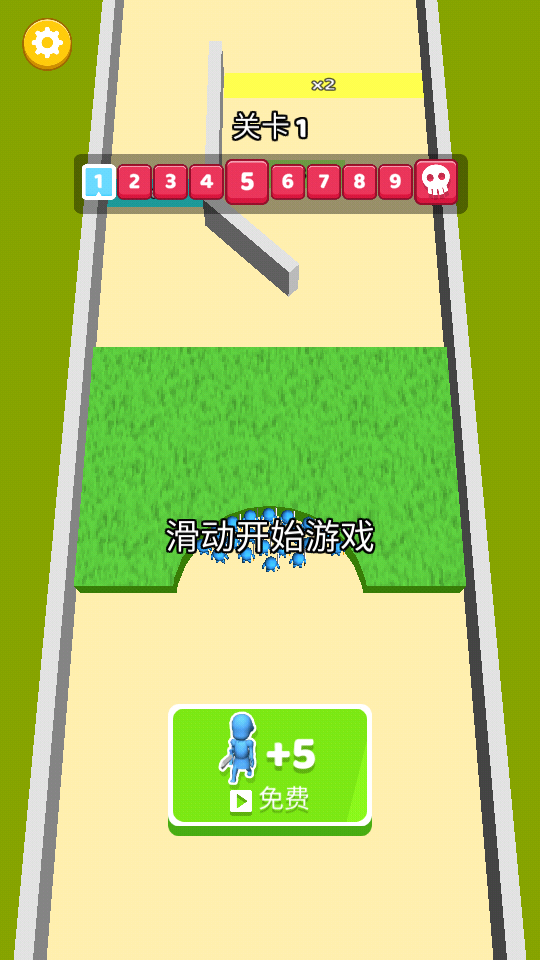 城堡突袭