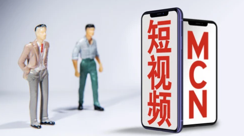 全民刷刷app