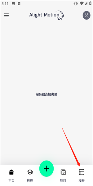 20240920171334_34857.png