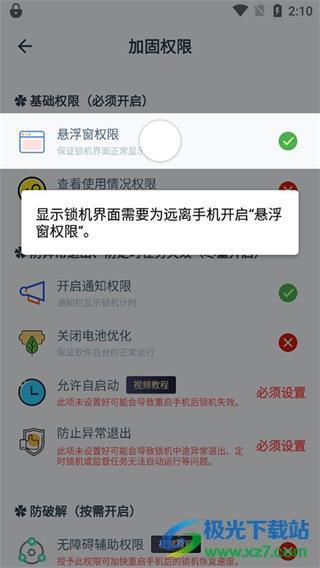 cebbbd9809d4d5a927561f7f22e0de0f.jpg