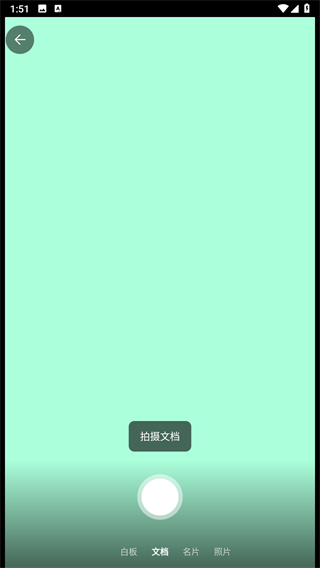 20240910140144_46723.png
