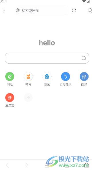 20240912162445_49387.jpg