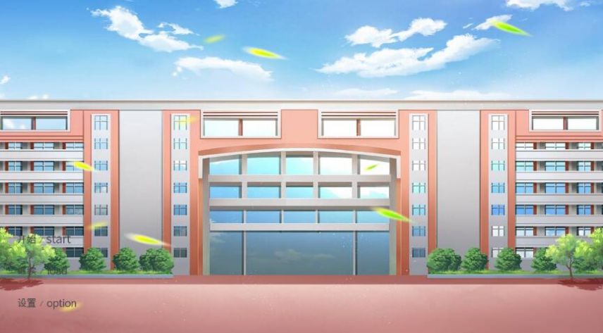 易次元凹凸学园模拟器游戏完整版