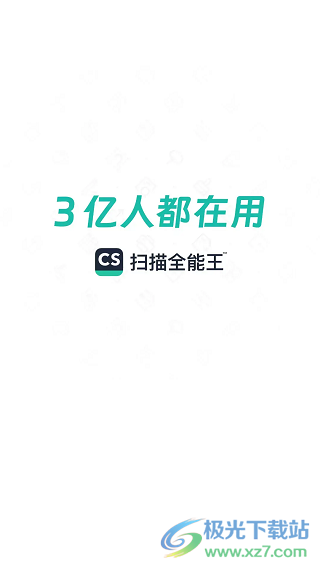 20240711102447_44368.png