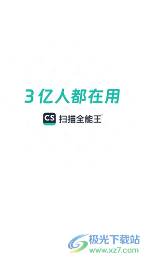 16f5f4a661228f7a3a69500a197498b8.png