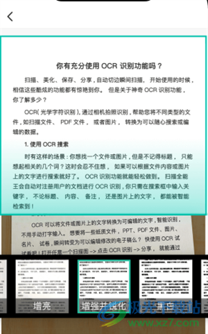0247cfde64e2f13b833a0ba59750b8a6.png