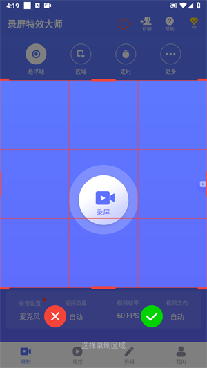 20240923162041_22800.png