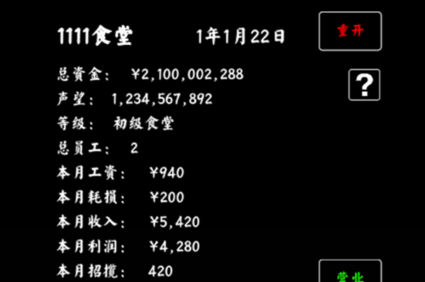 16708141456724943.png