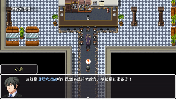 大千世界