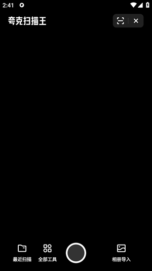 20240905144215_87499.png