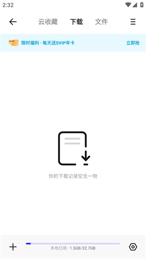20240905143352_10820.png