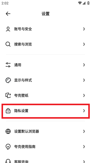 20240905140450_20847.png