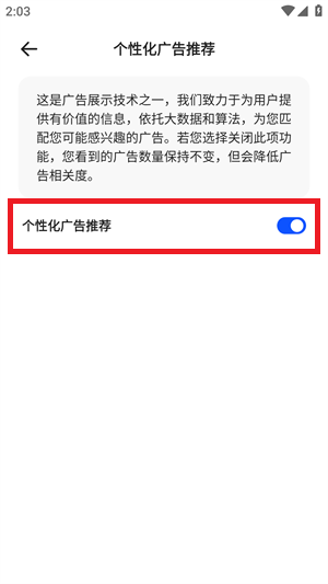 20240905140505_86083.png