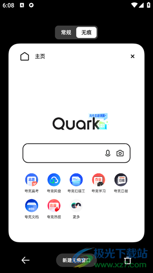 0d4414fdd444c35f1f9b6e10d6ed4799.png