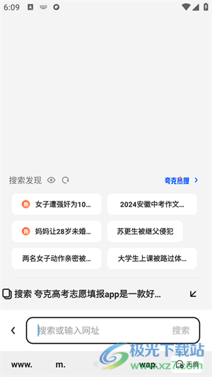 f53e5be770f8e05ae209b4269bddc1ac.png