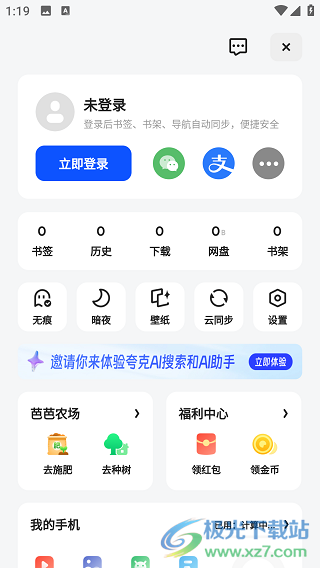 eb384013c0a2fbc60d482ba5cd108342.png