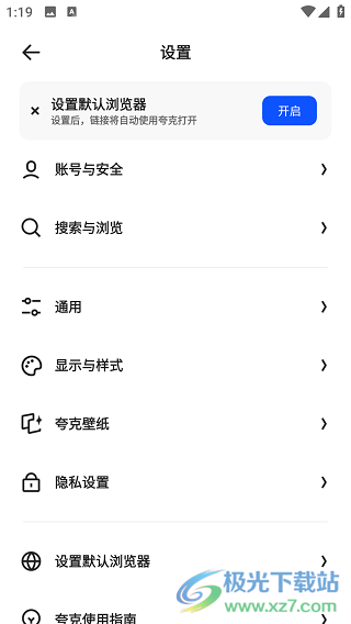 d4bca69e6fd22926128022ac5c71965e.png