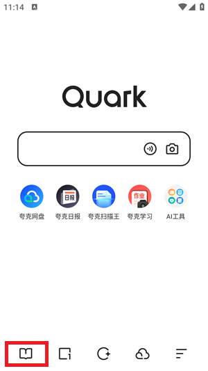 20240805111608_19243.png