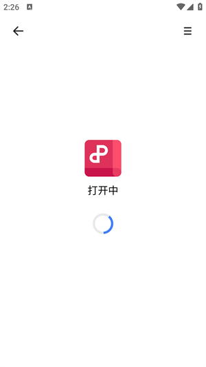 20240711142816_64074.png
