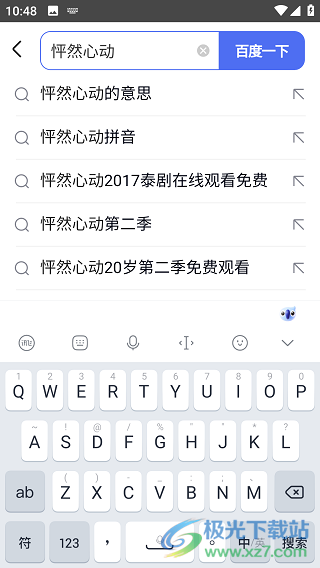 20240905105454_57127.png