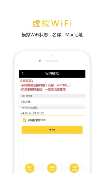 任我行
