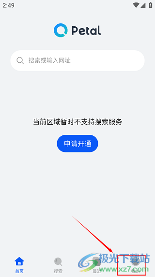 20240902145458_38265.png