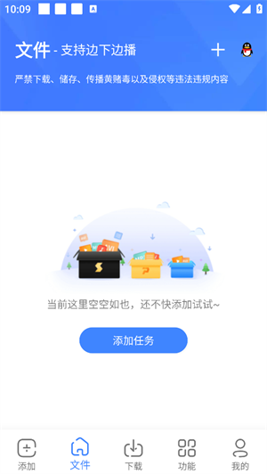 20240912101037_98980.png