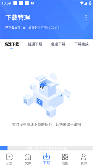 20240912101047_70042.png