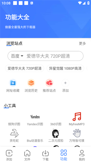 20240912101059_11276.png