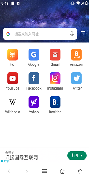 20240912094837_23292.png