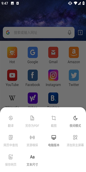 20240912094859_10864.png