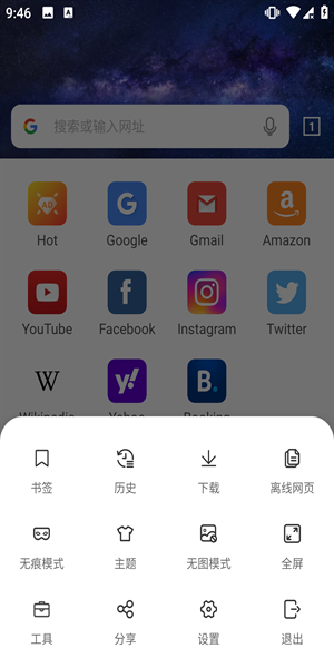 20240912094848_31480.png