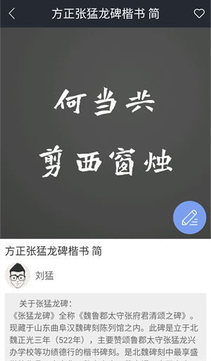 20240911181828_92687.png