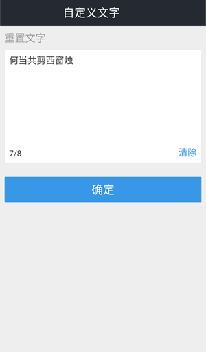 20240911181838_63339.png